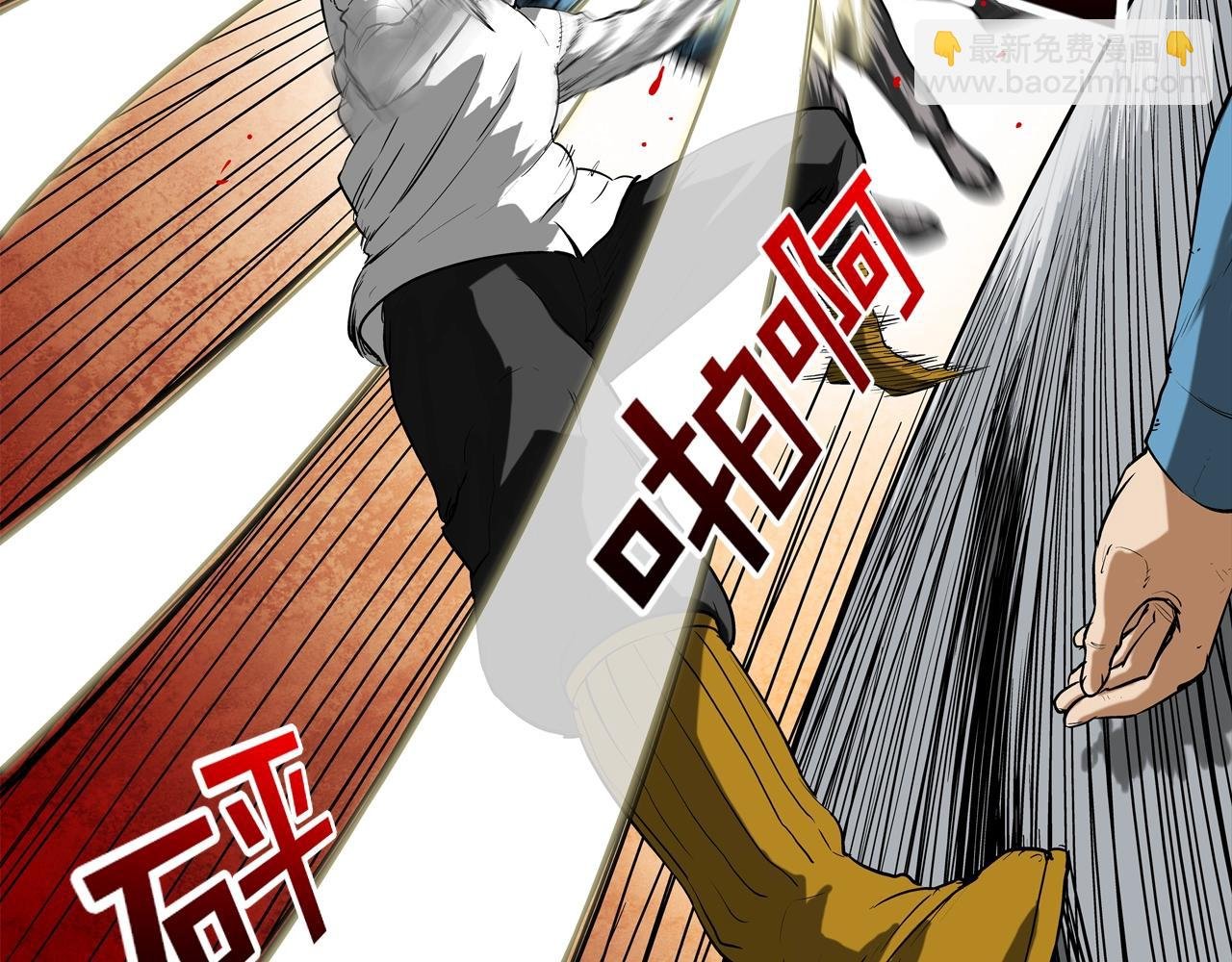 第194话 暂停的电梯