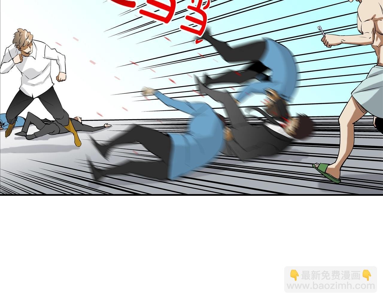 第194话 暂停的电梯