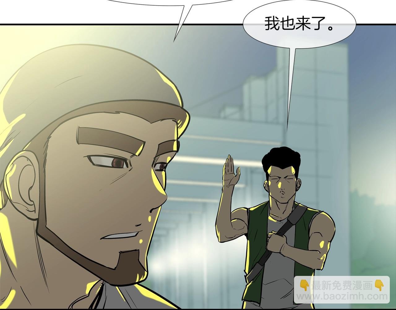 第195话 惊魂电梯