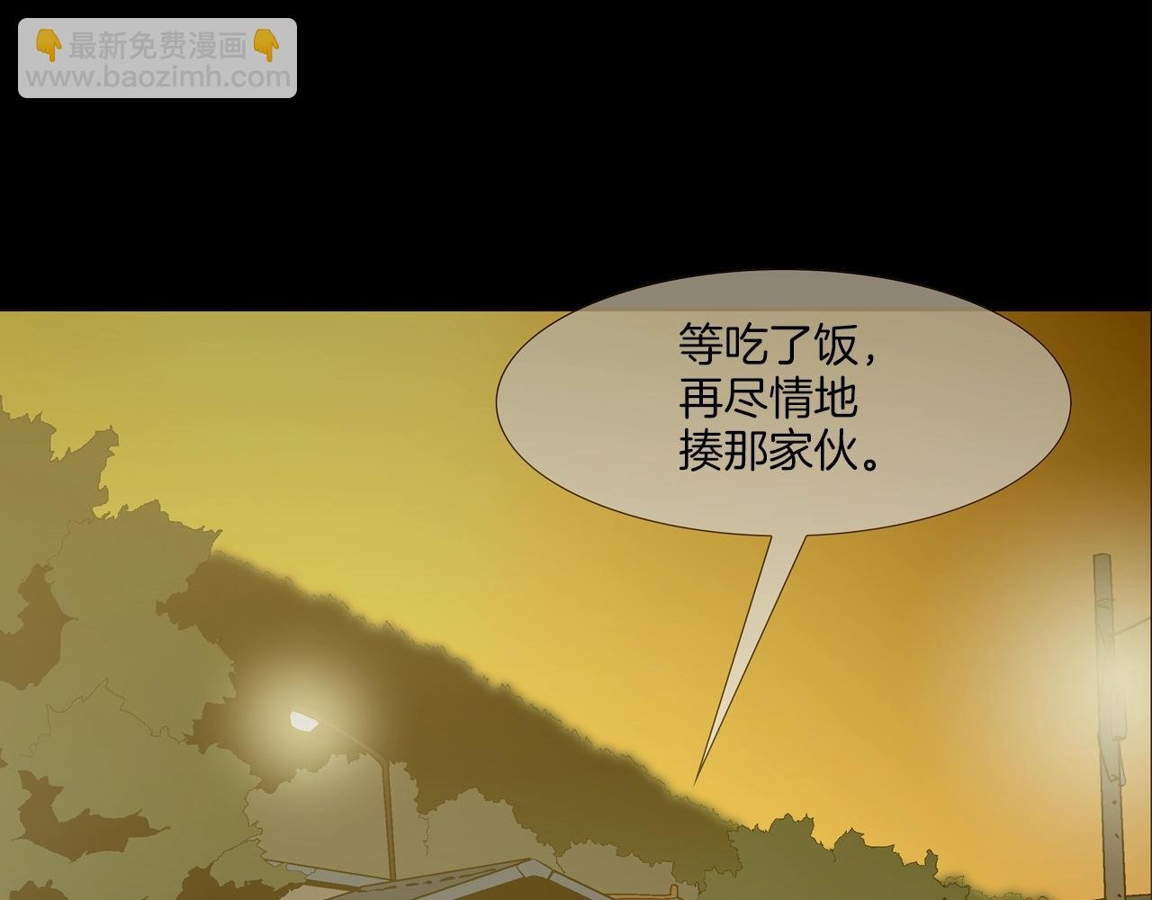 第196话 急救