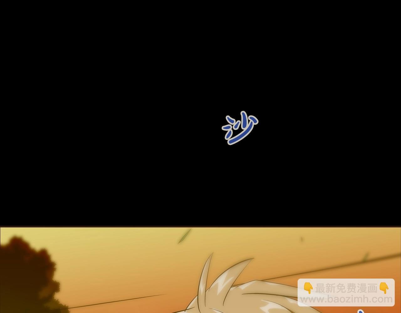 第196话 急救