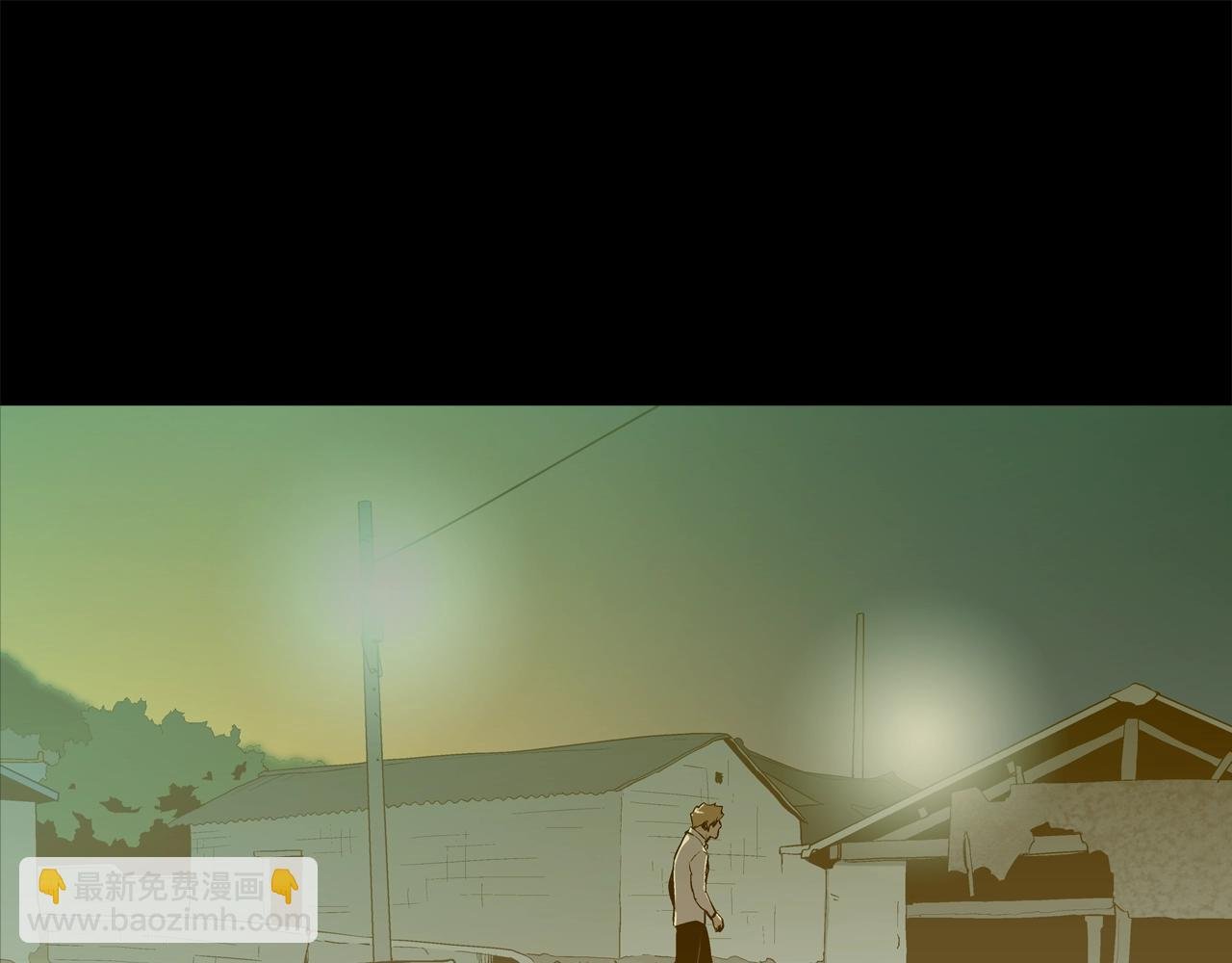 第196话 急救