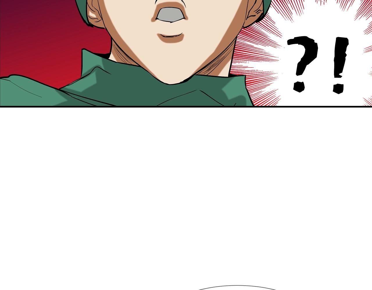 第197话 寻死之人