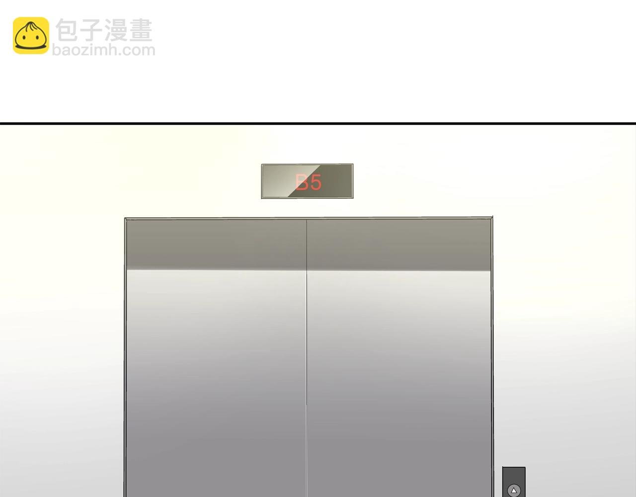 第198话 金蝉脱壳
