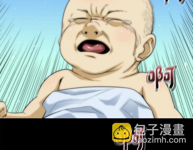 第1话 最强不良传说