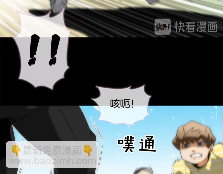 第1话 最强不良传说