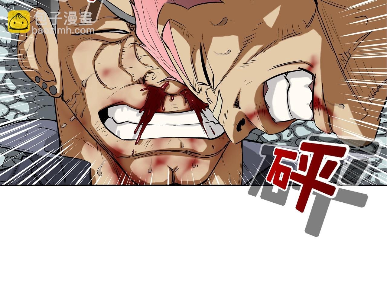 第19话 硬碰硬
