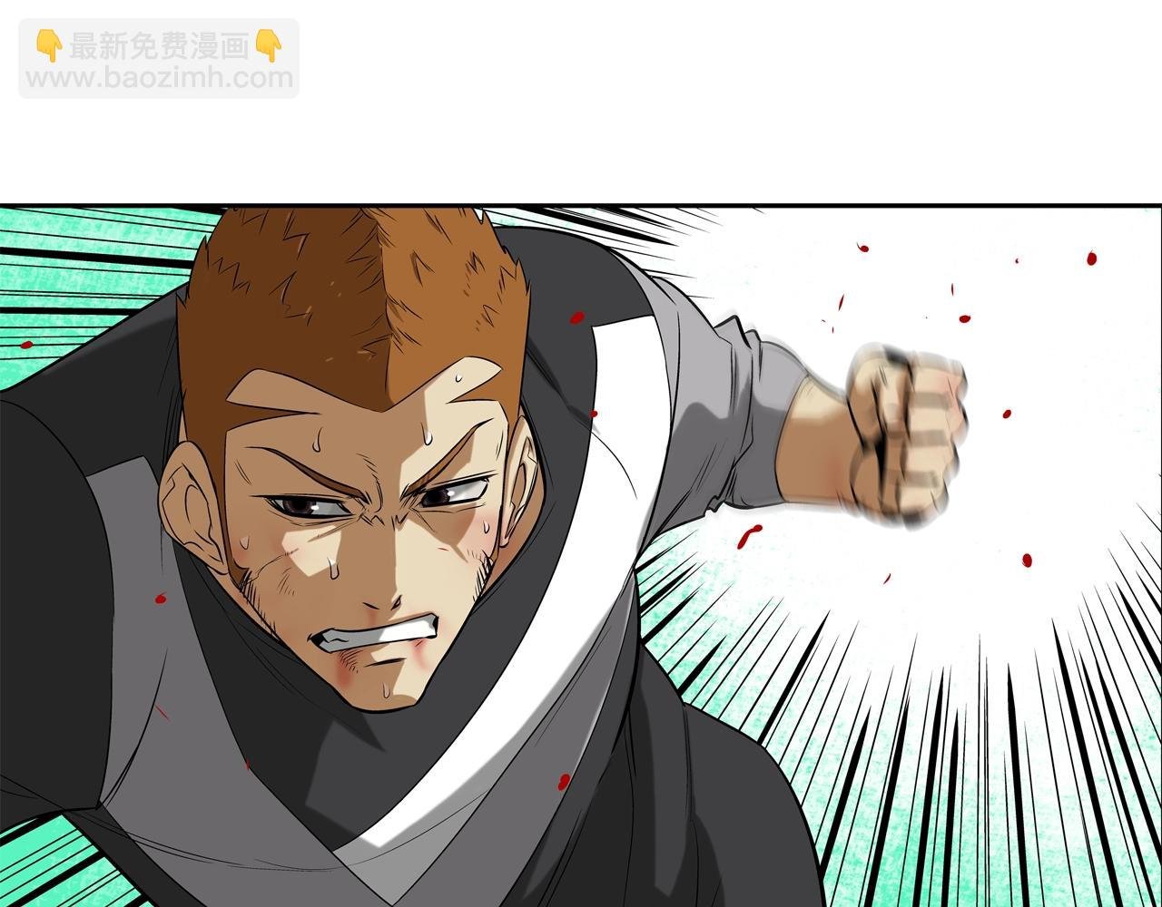 第19话 硬碰硬