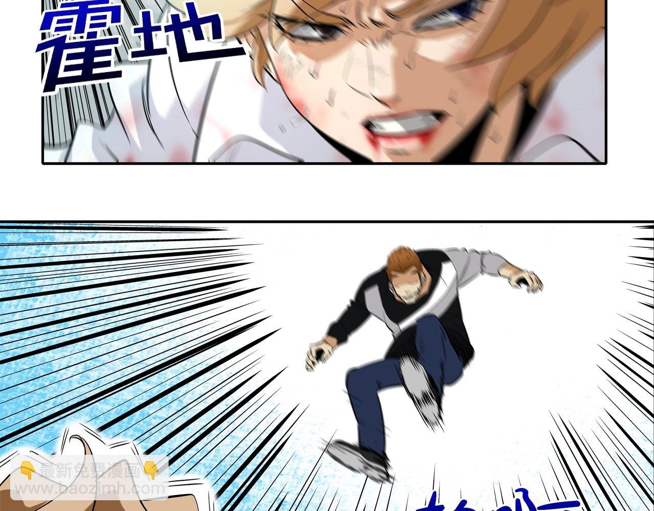 第19话 硬碰硬