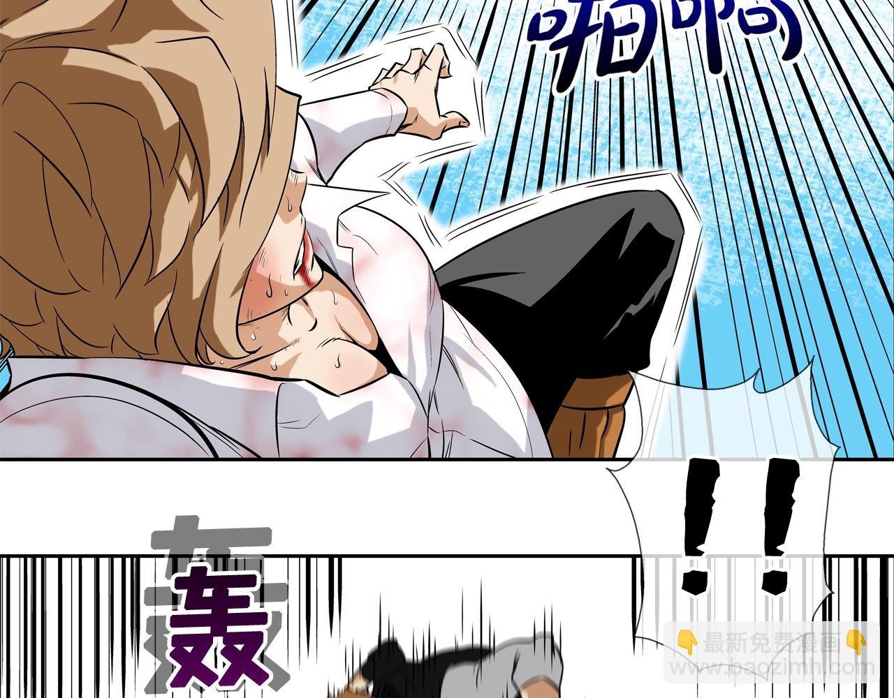 第19话 硬碰硬