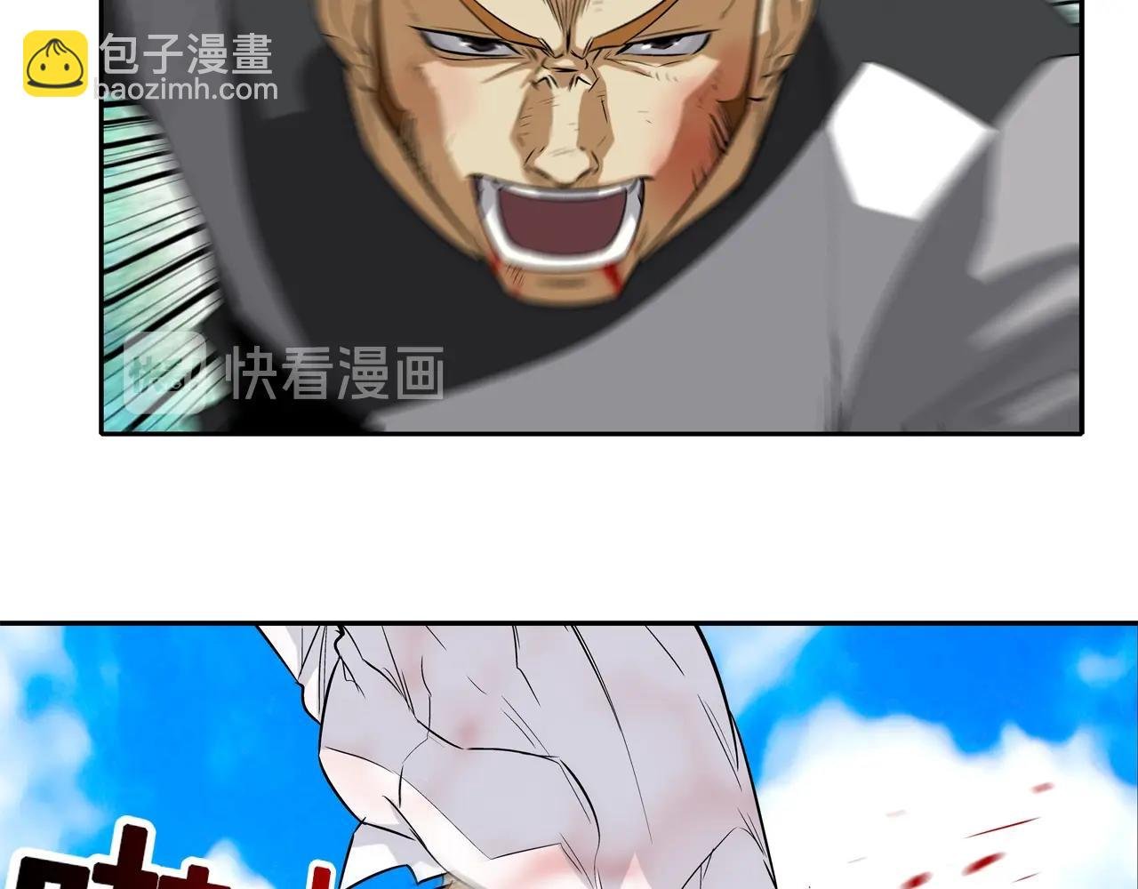 第19话 硬碰硬