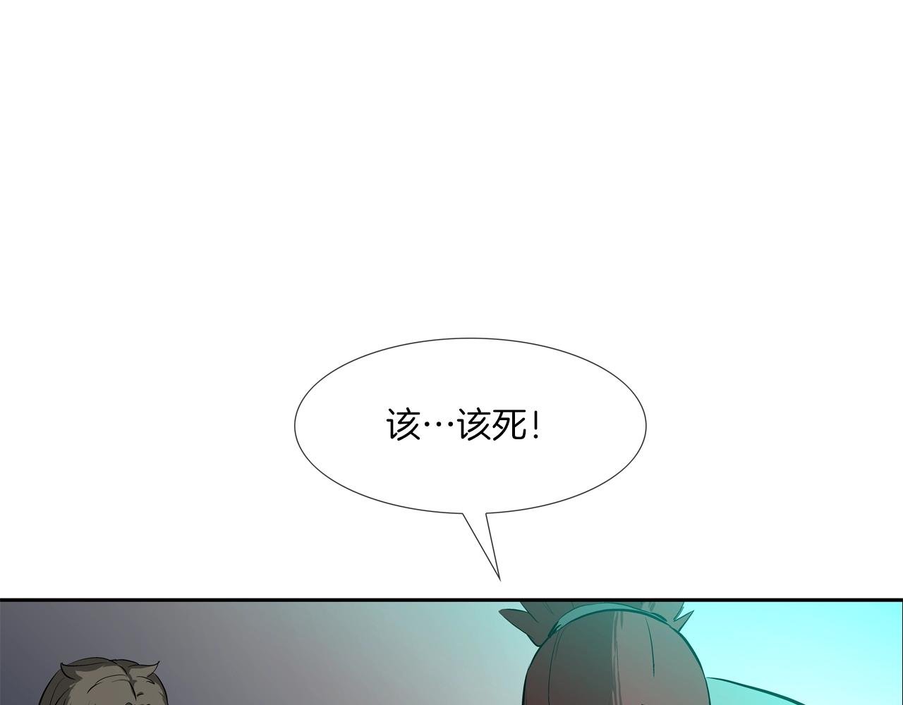 第199话 我的好妹妹