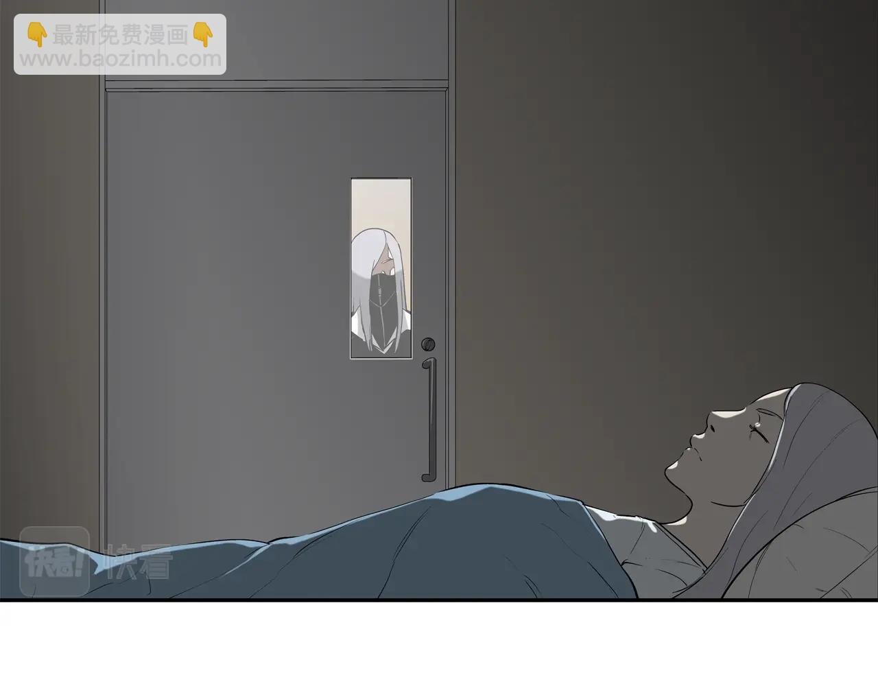 第199话 我的好妹妹