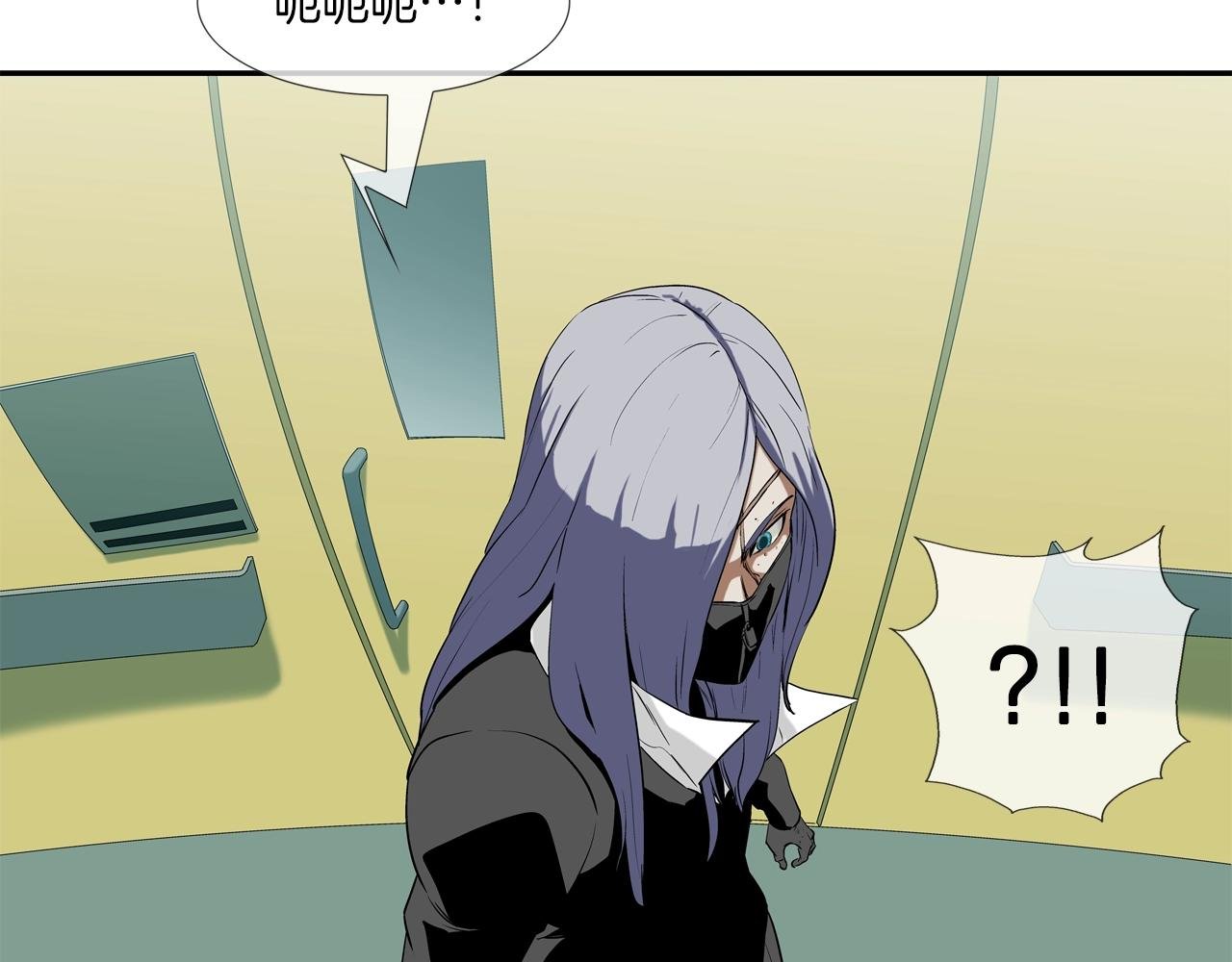 第199话 我的好妹妹