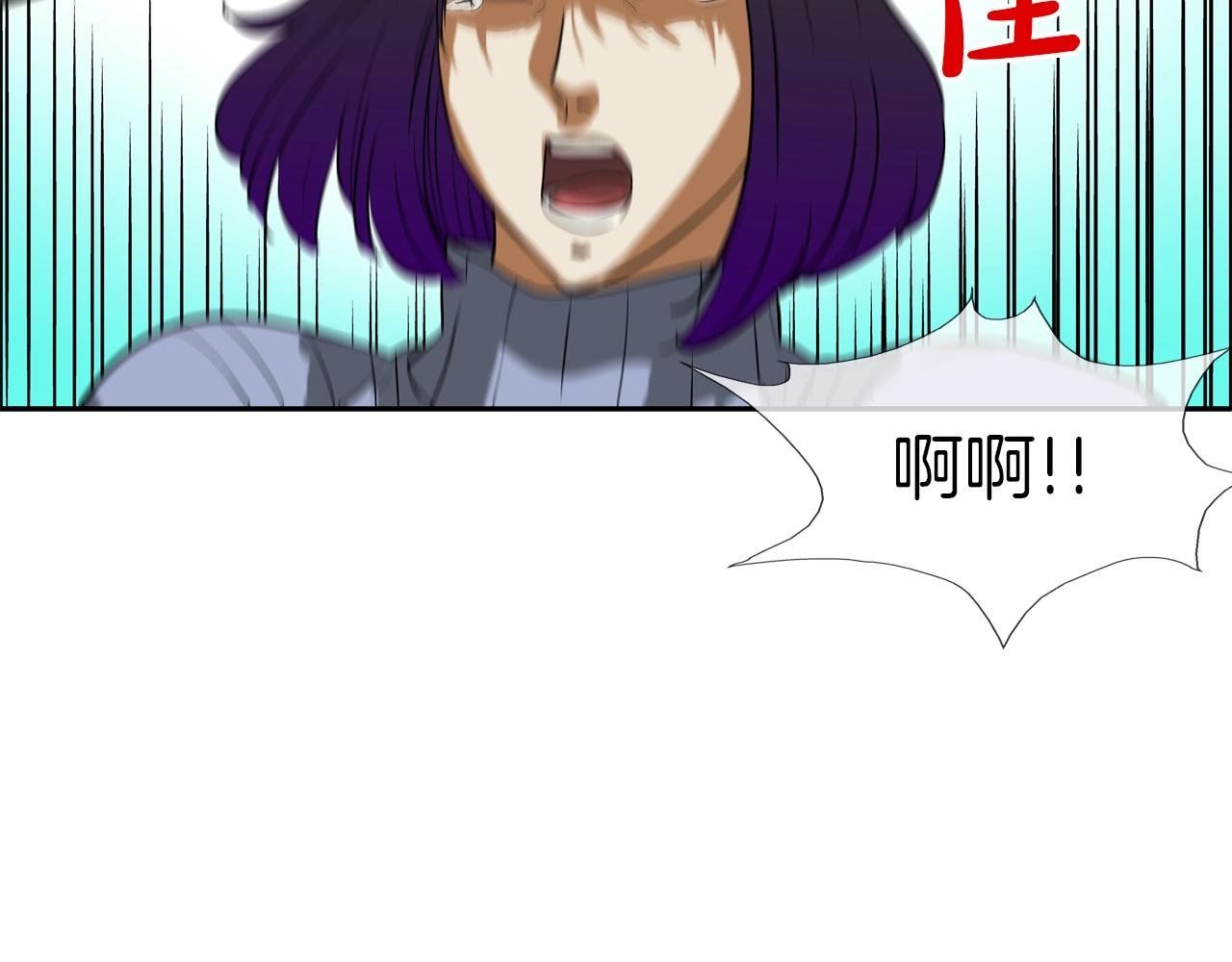 第200话 发疯的野兽