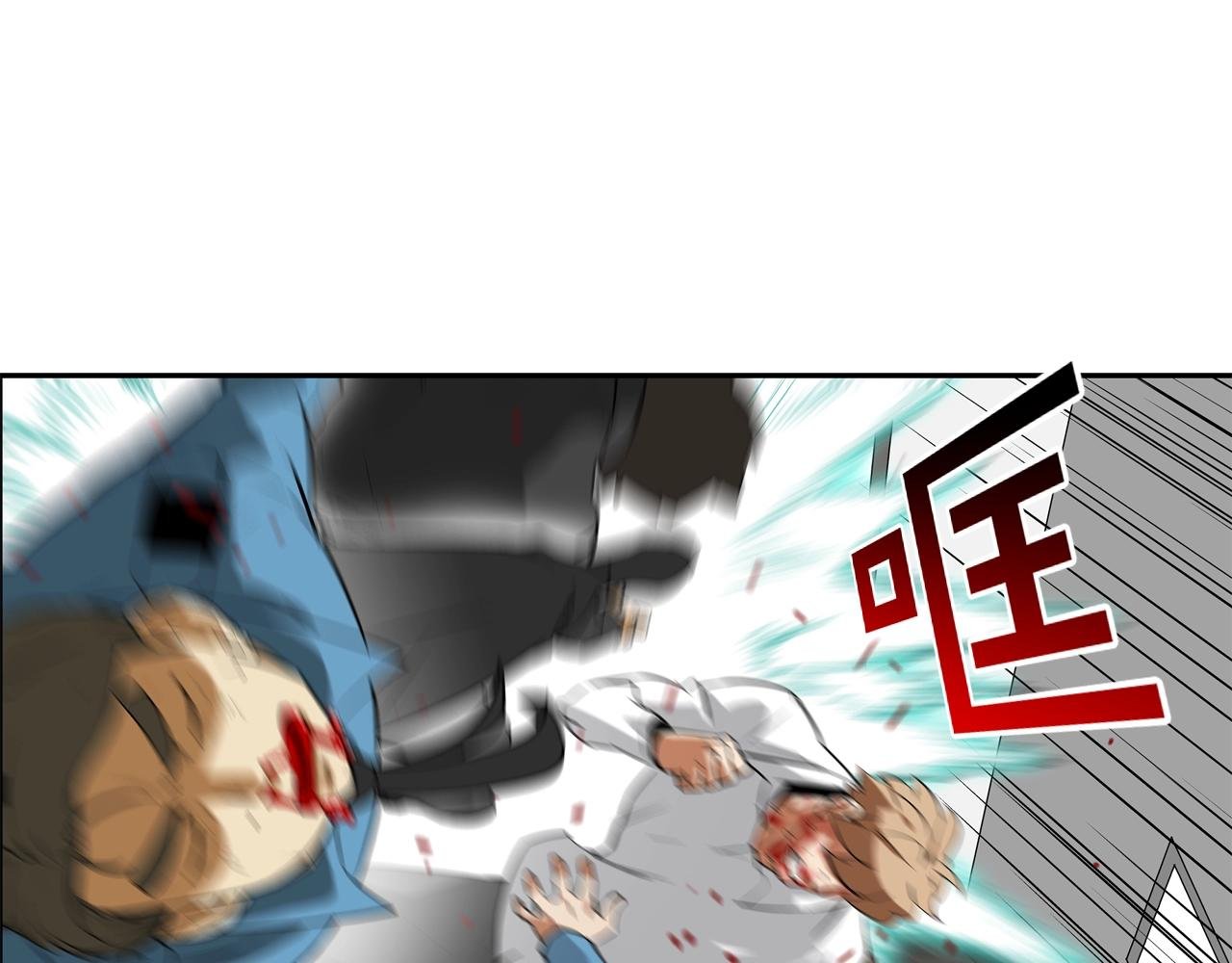 第200话 发疯的野兽