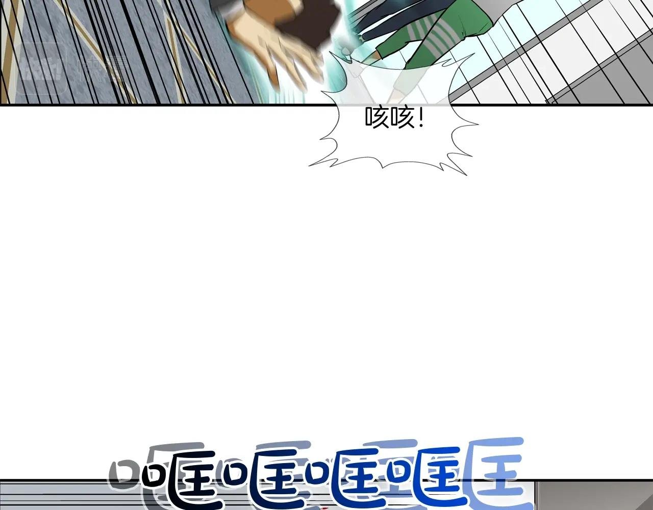 第200话 发疯的野兽