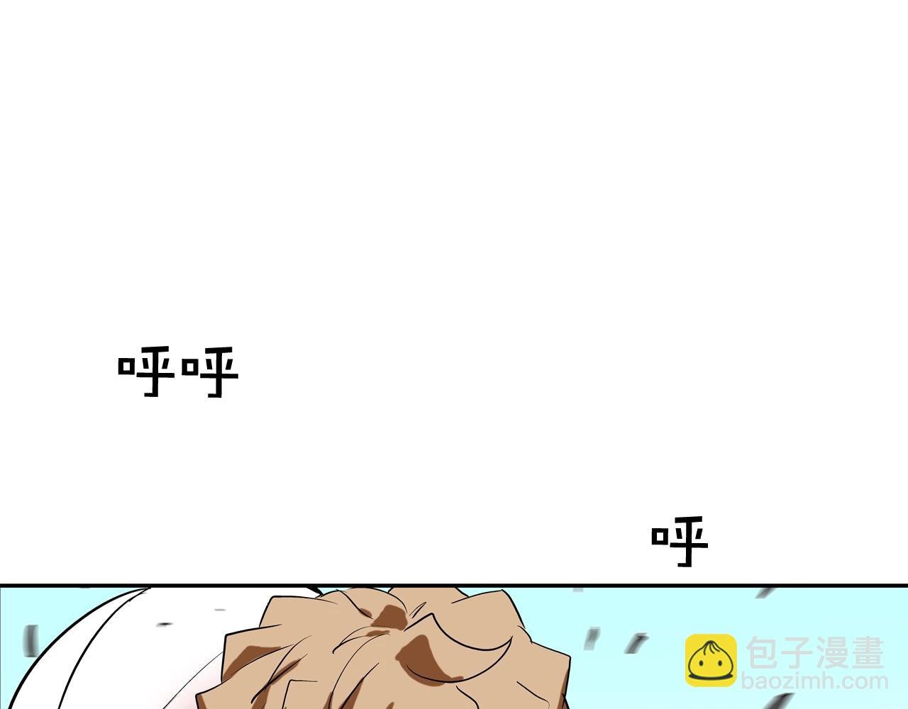 第200话 发疯的野兽
