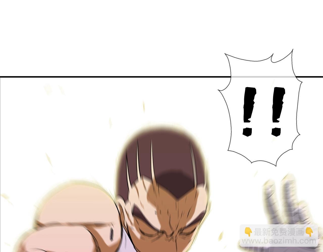 第201话 罪魁祸首