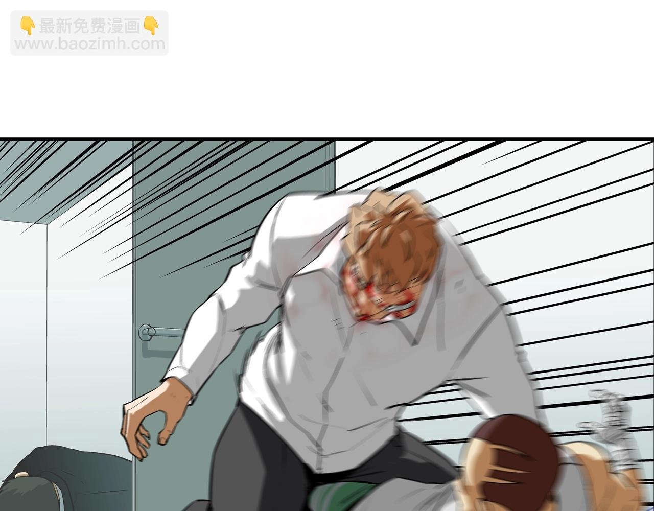 第201话 罪魁祸首