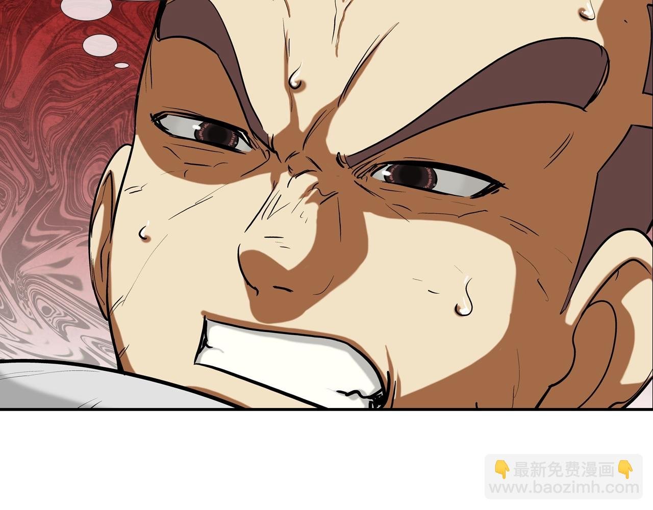第201话 罪魁祸首