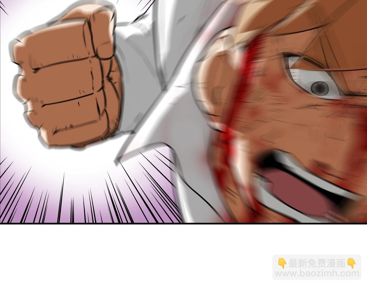 第201话 罪魁祸首