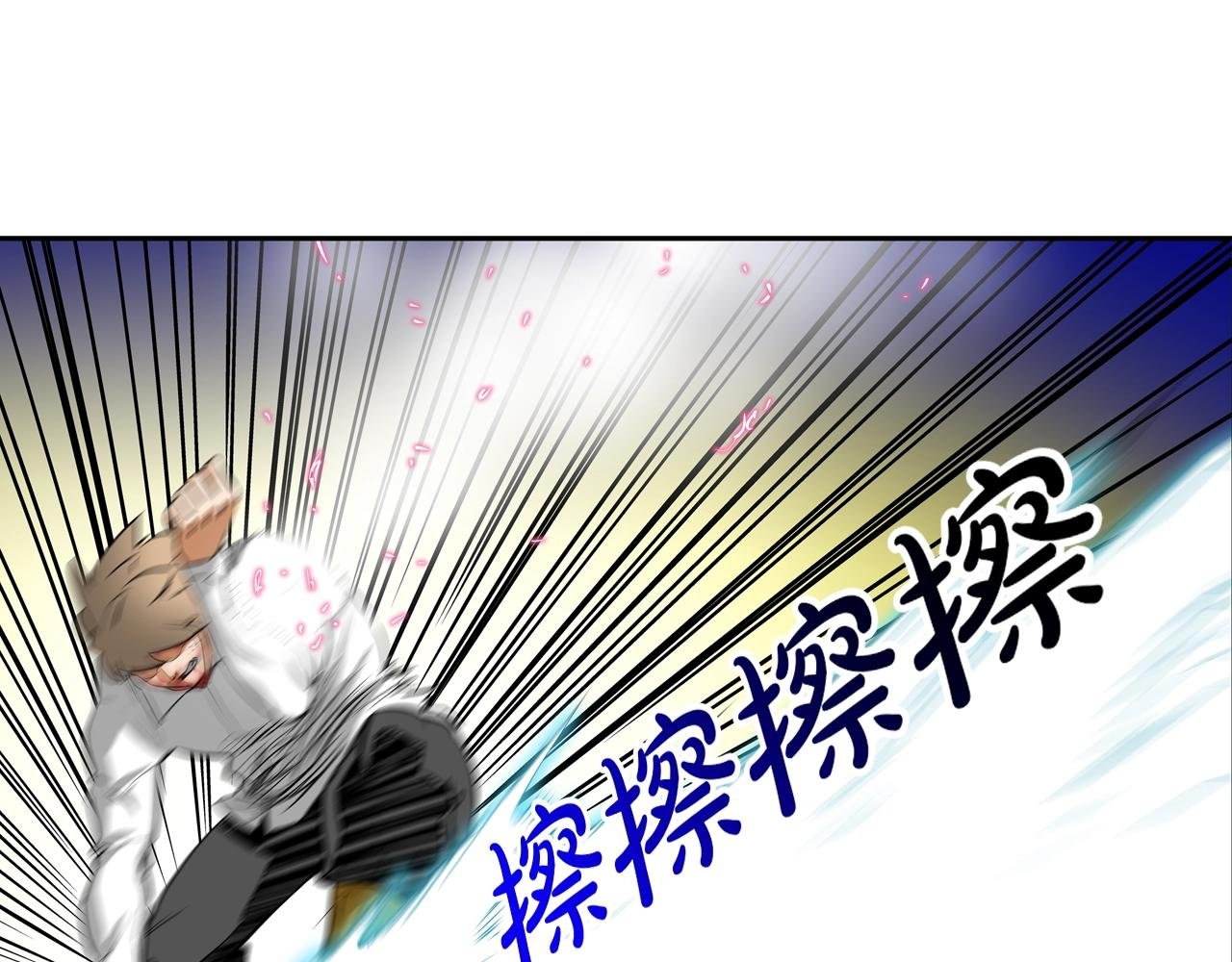 第201话 罪魁祸首