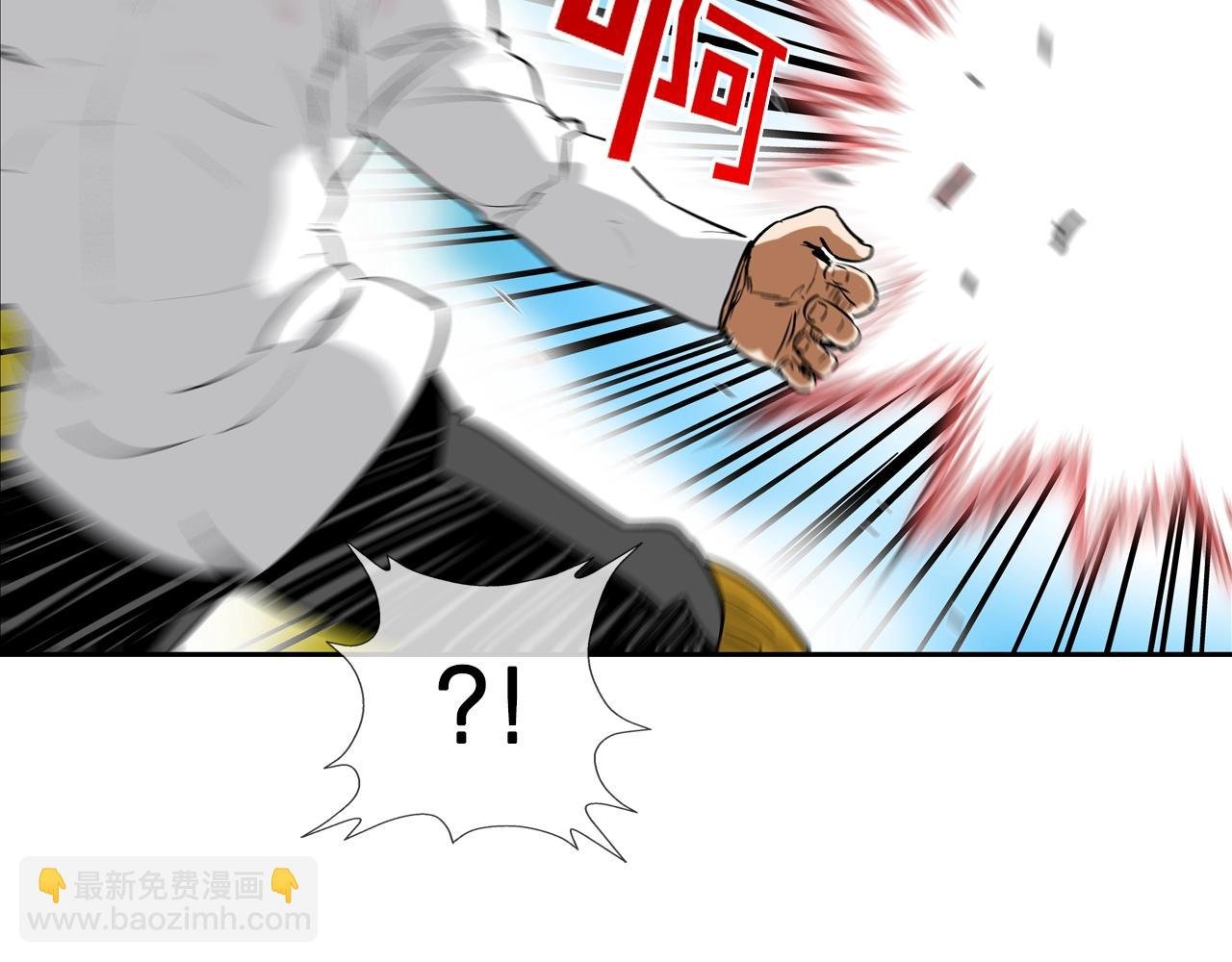 第201话 罪魁祸首