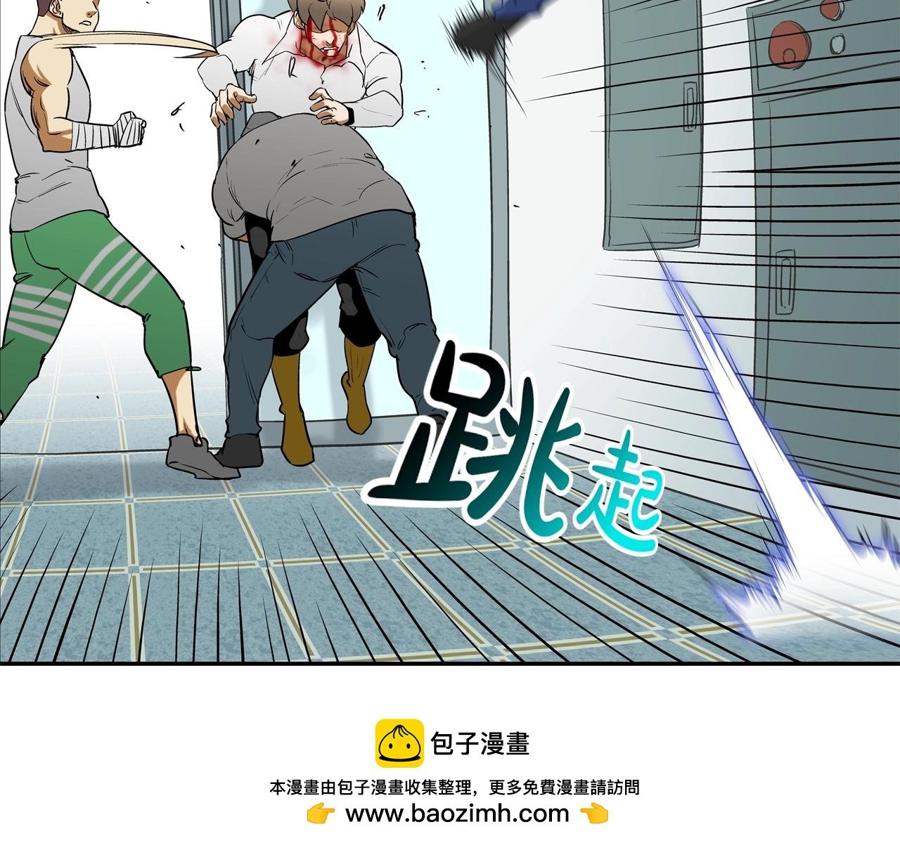 第201话 罪魁祸首