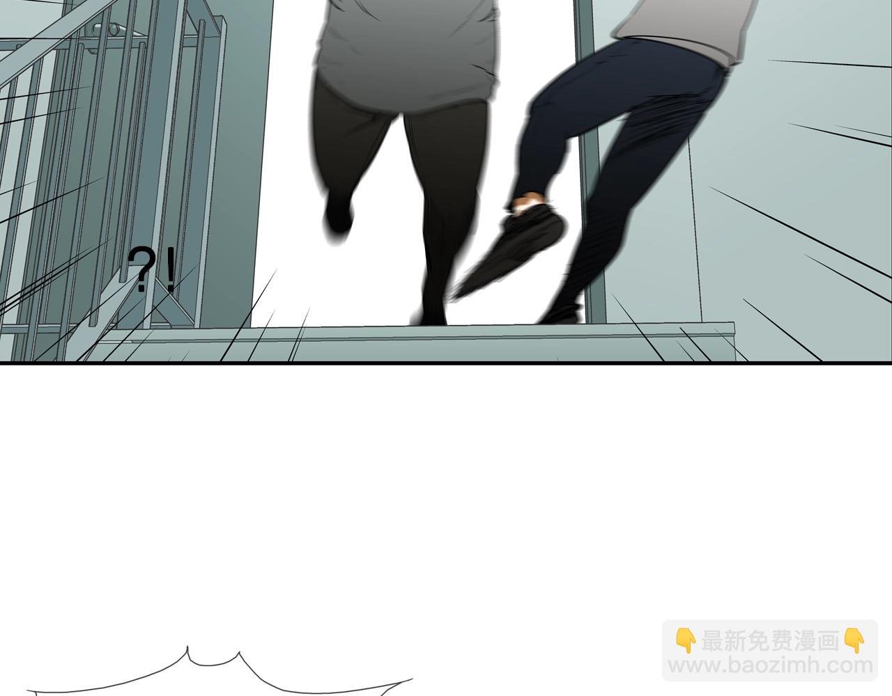 第202话 潜入进化