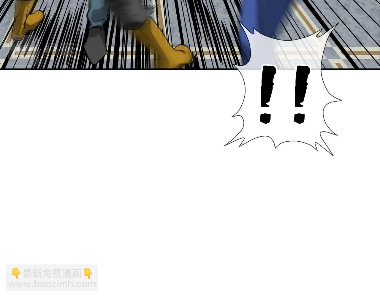 第202话 潜入进化