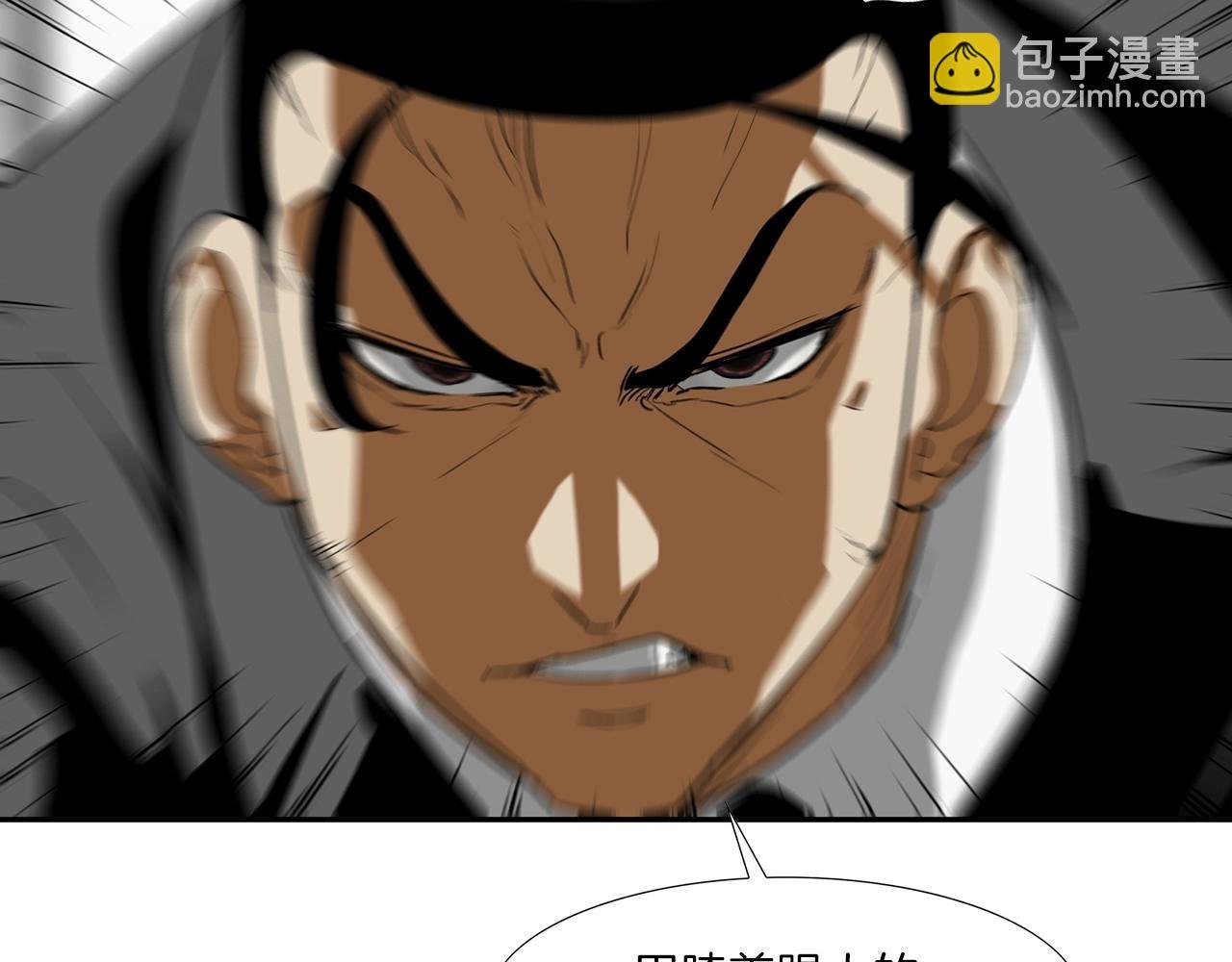 第203话 大骚乱