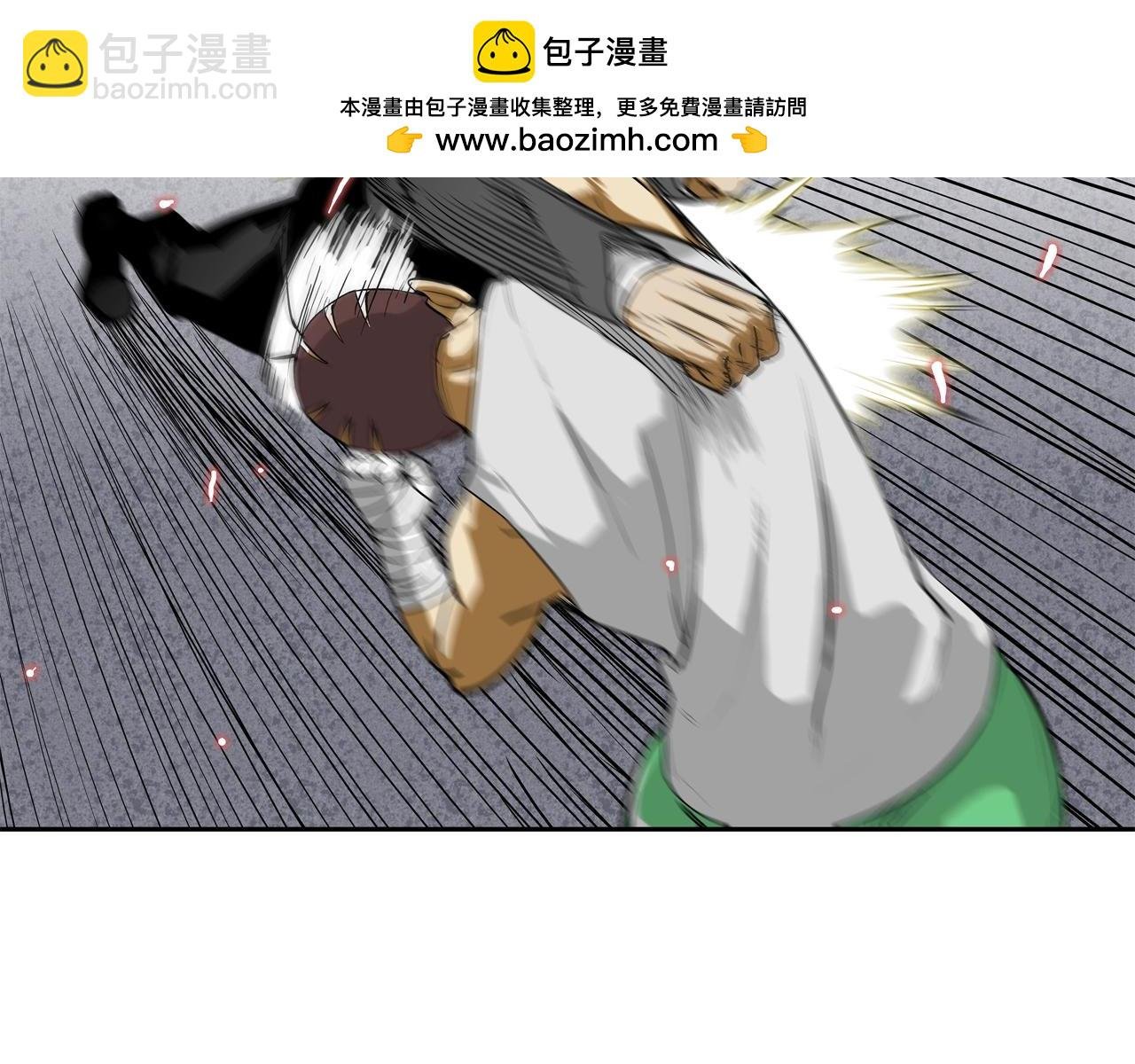 第204话 乱斗
