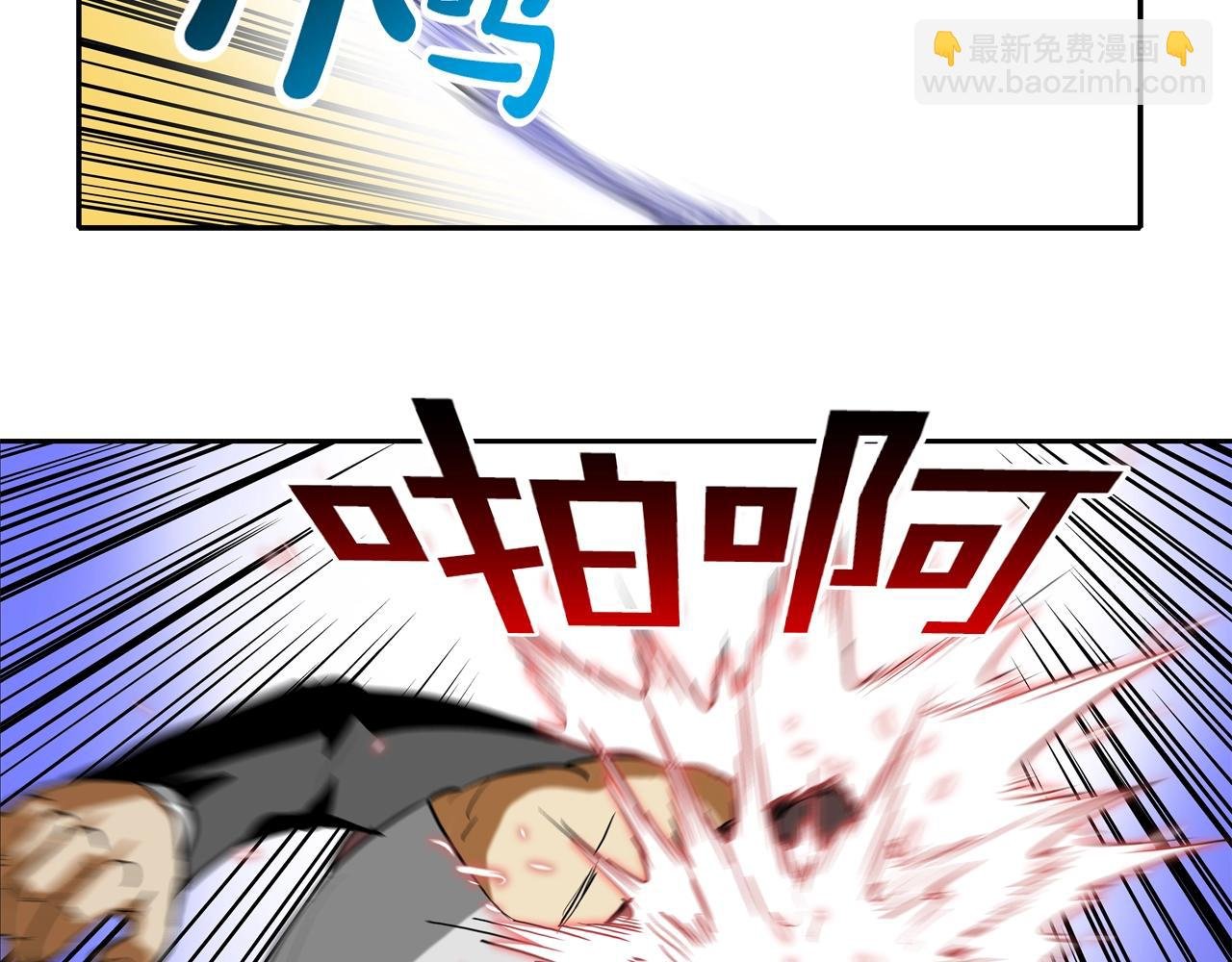 第204话 乱斗