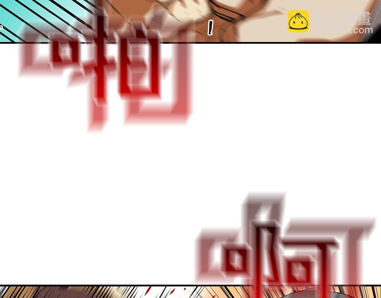 第204话 乱斗