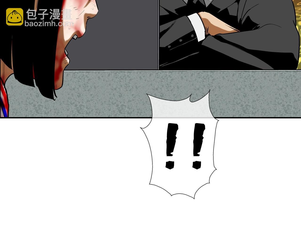 第205话 挑战
