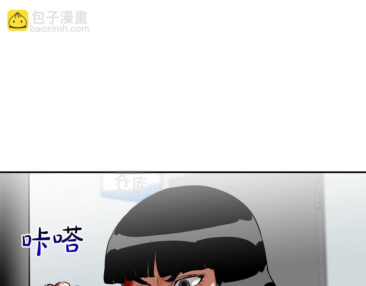 第205话 挑战