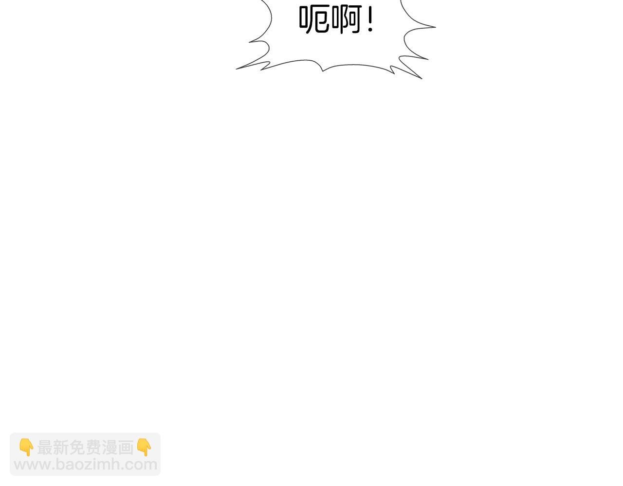 第206话 你的修行不够