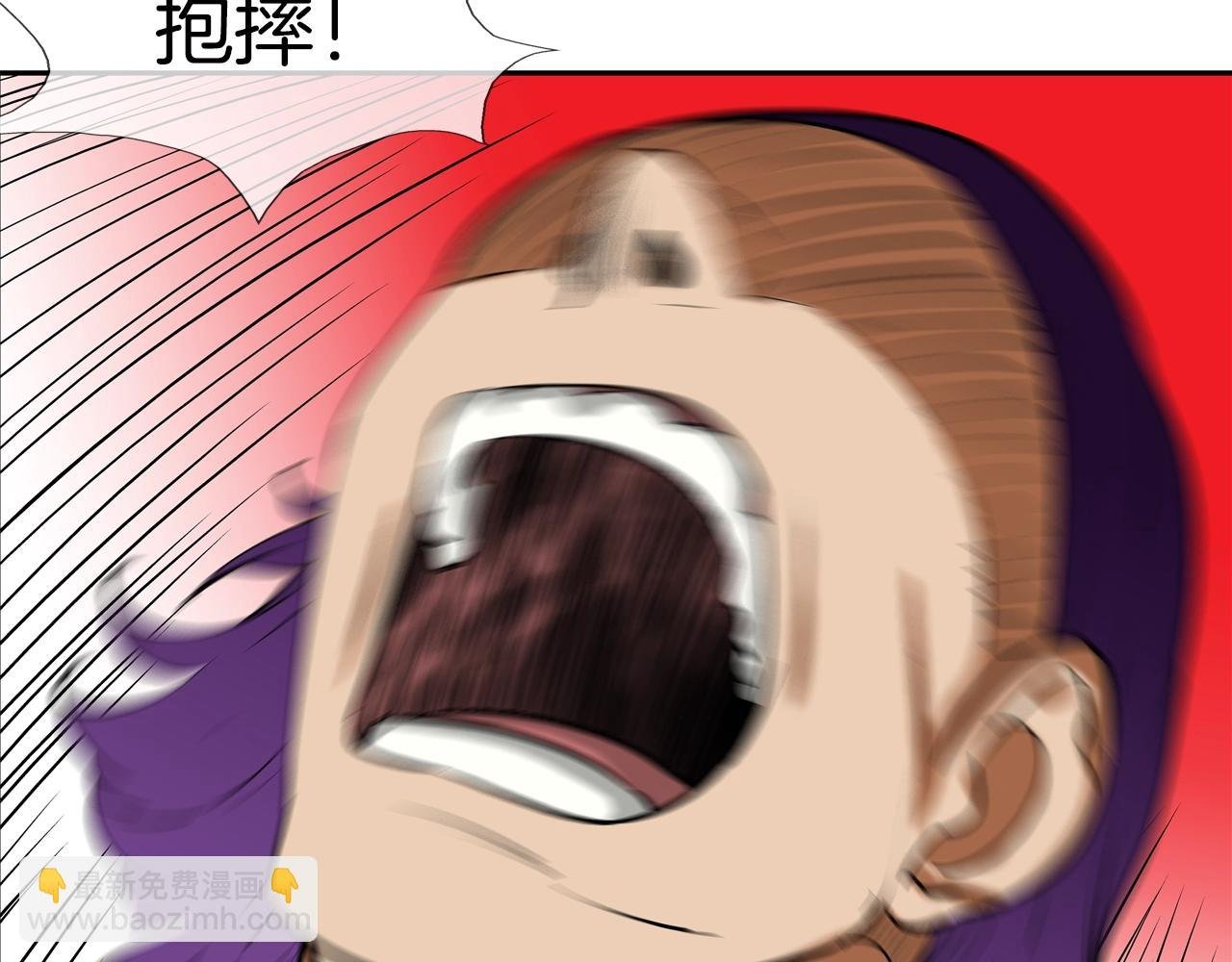 第206话 你的修行不够