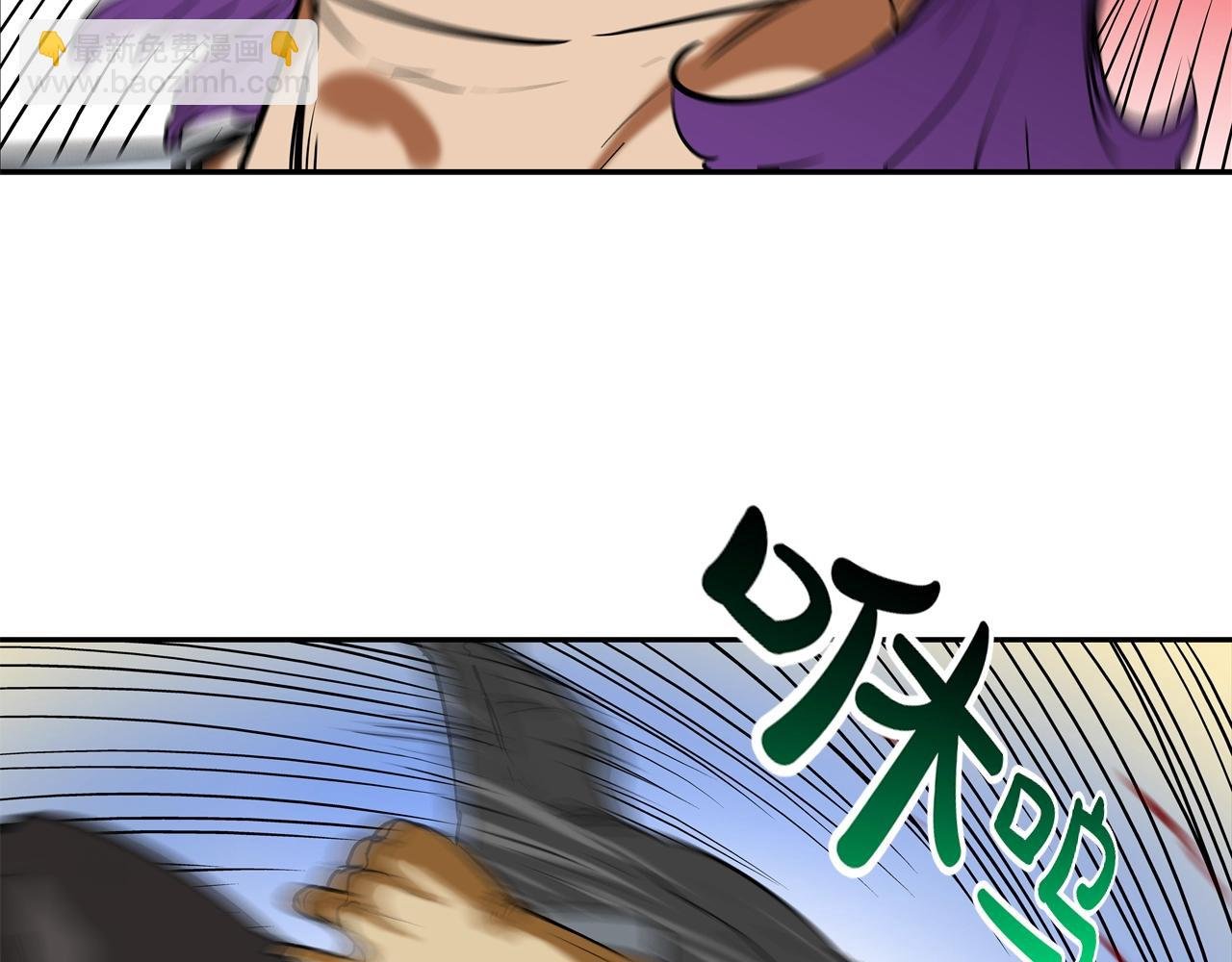 第206话 你的修行不够