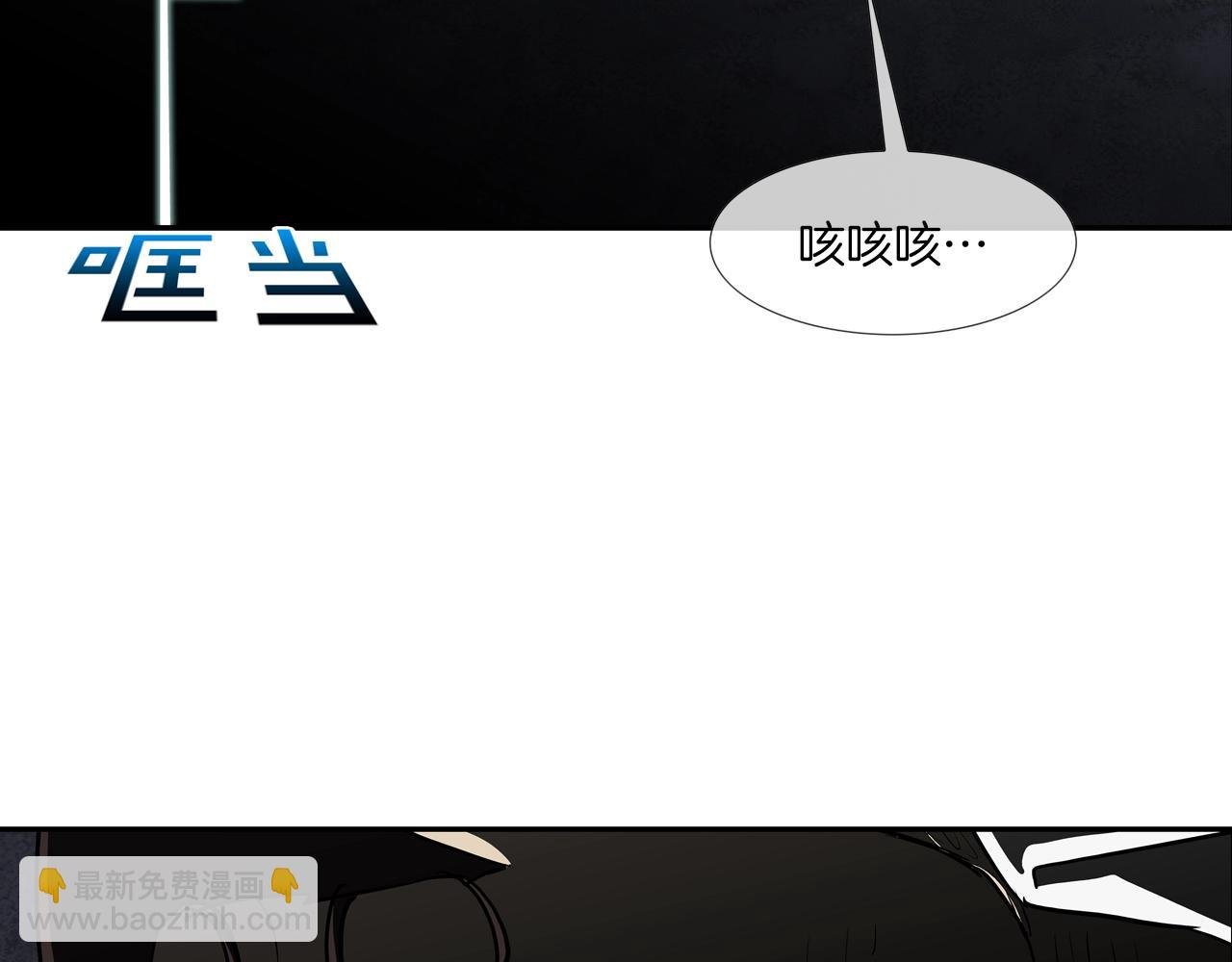 第207话 狂欢