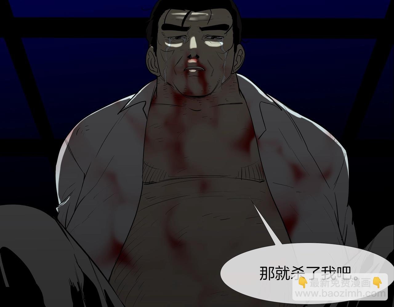 第207话 狂欢