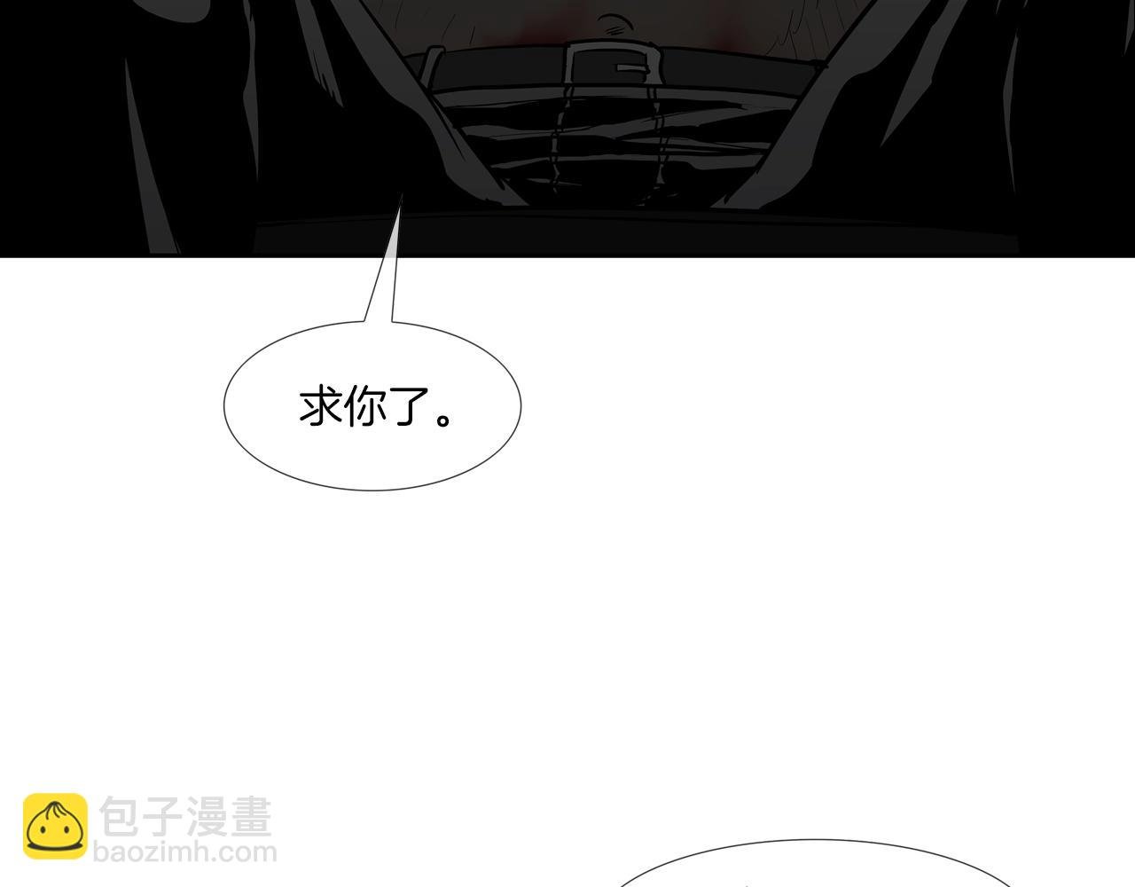 第207话 狂欢