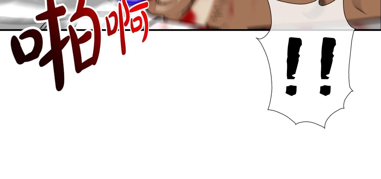 第207话 狂欢