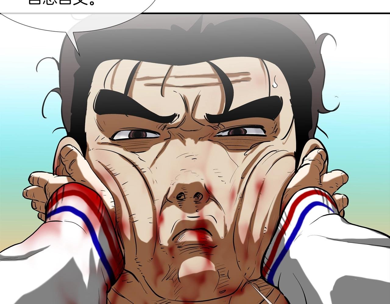 第207话 狂欢