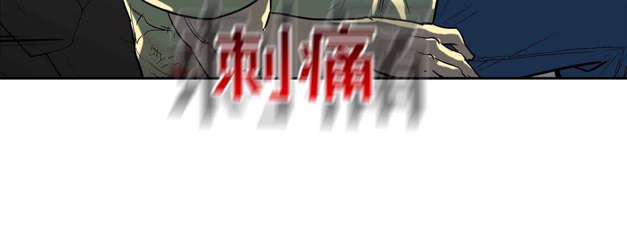 第208话 大佬的评价