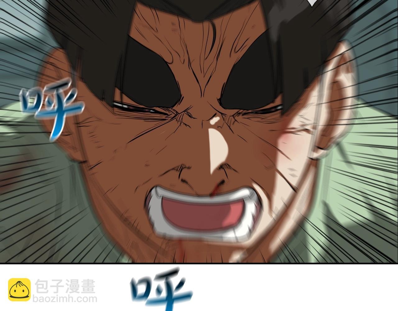 第208话 大佬的评价