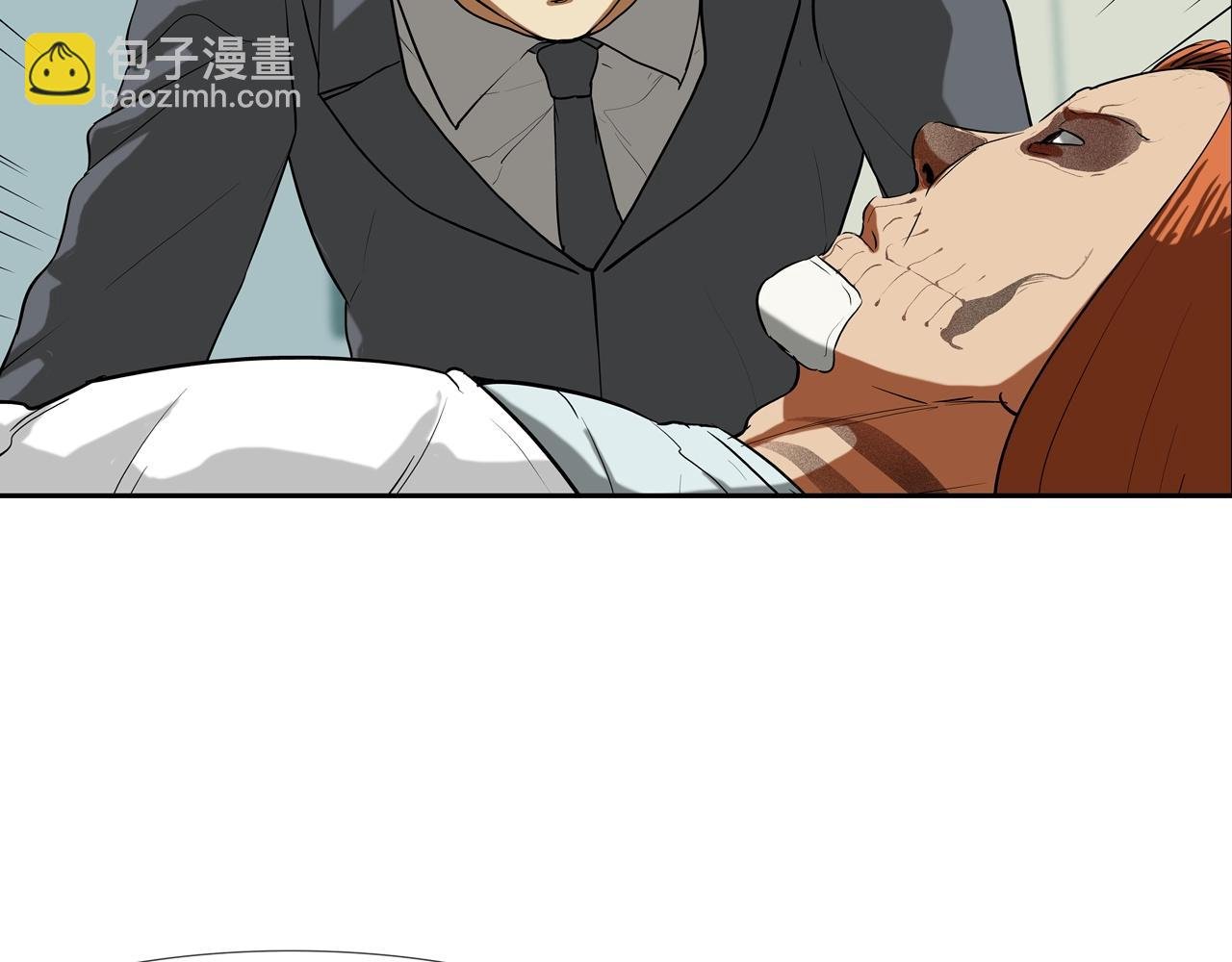 第208话 大佬的评价