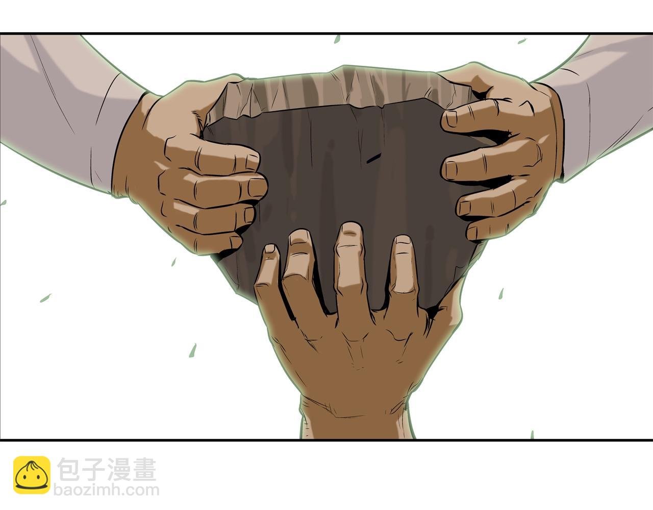 第20话 倒地的大姐大