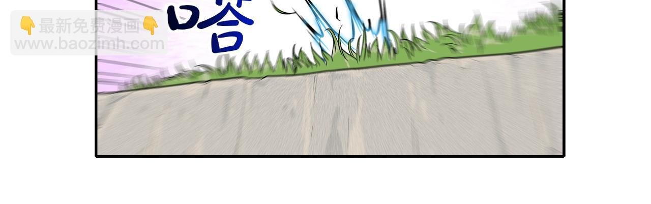 第20话 倒地的大姐大